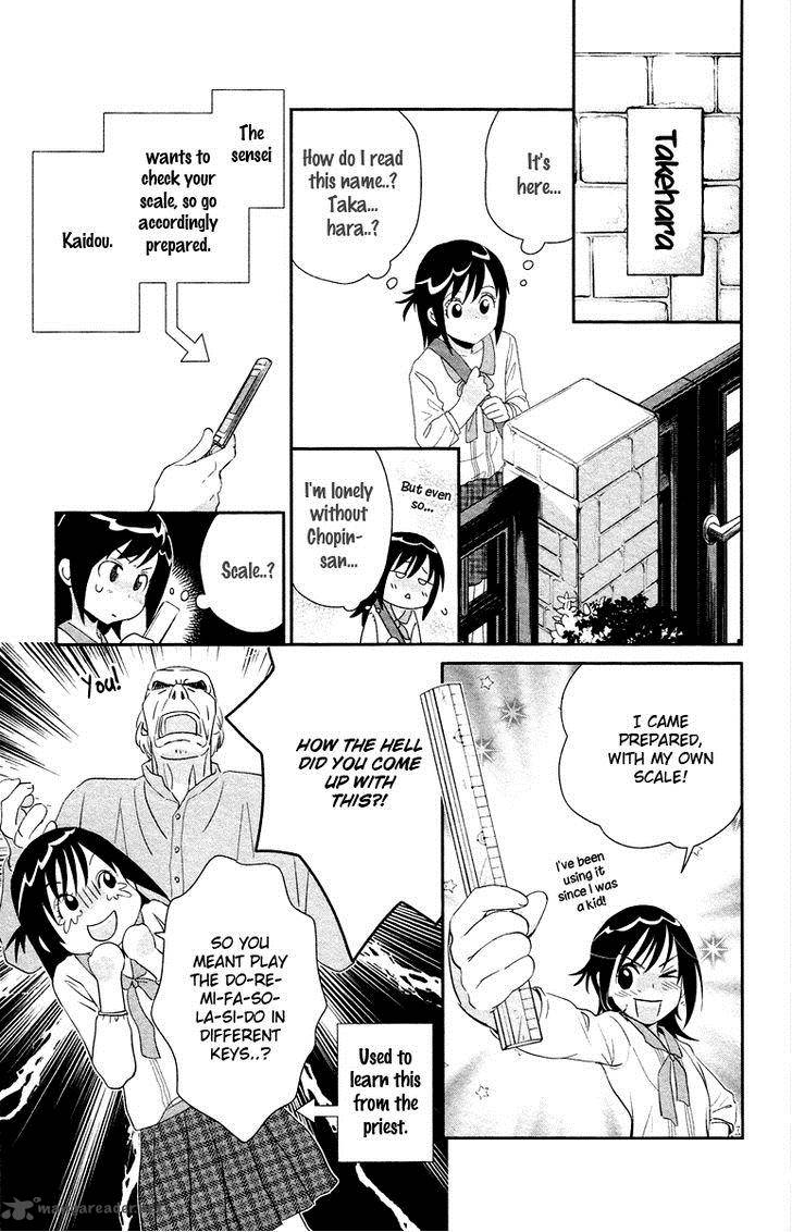 Kimi No Tame Ni Hiku Chopin 6 22