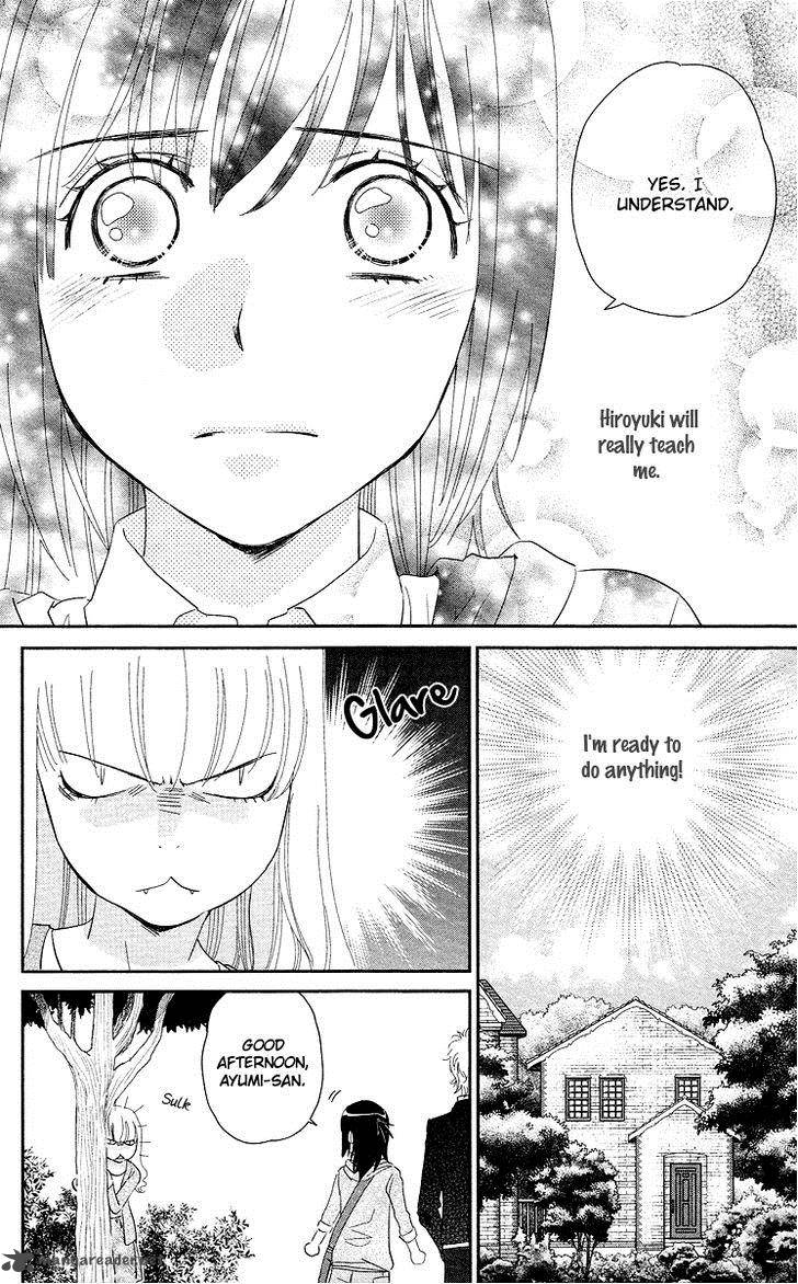 Kimi No Tame Ni Hiku Chopin 7 16