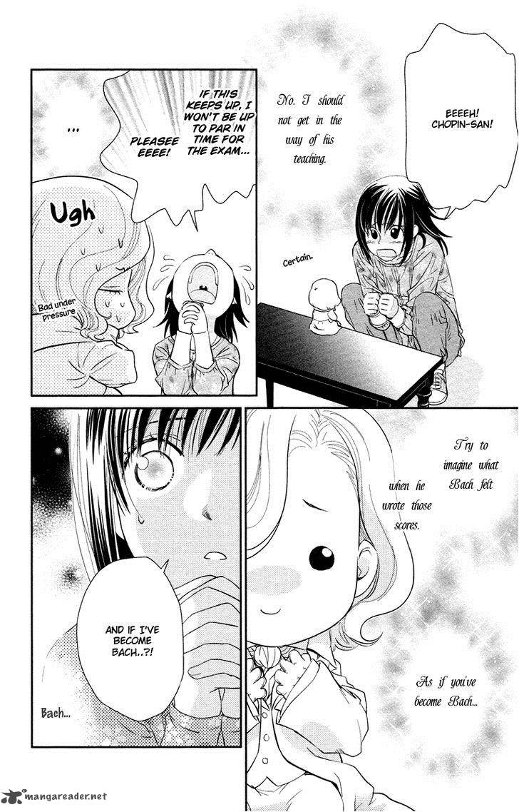Kimi No Tame Ni Hiku Chopin 7 30