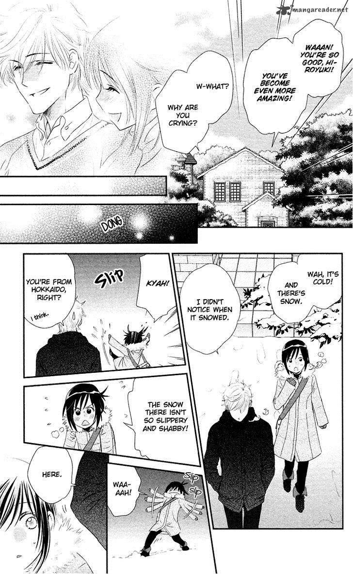 Kimi No Tame Ni Hiku Chopin 8 11