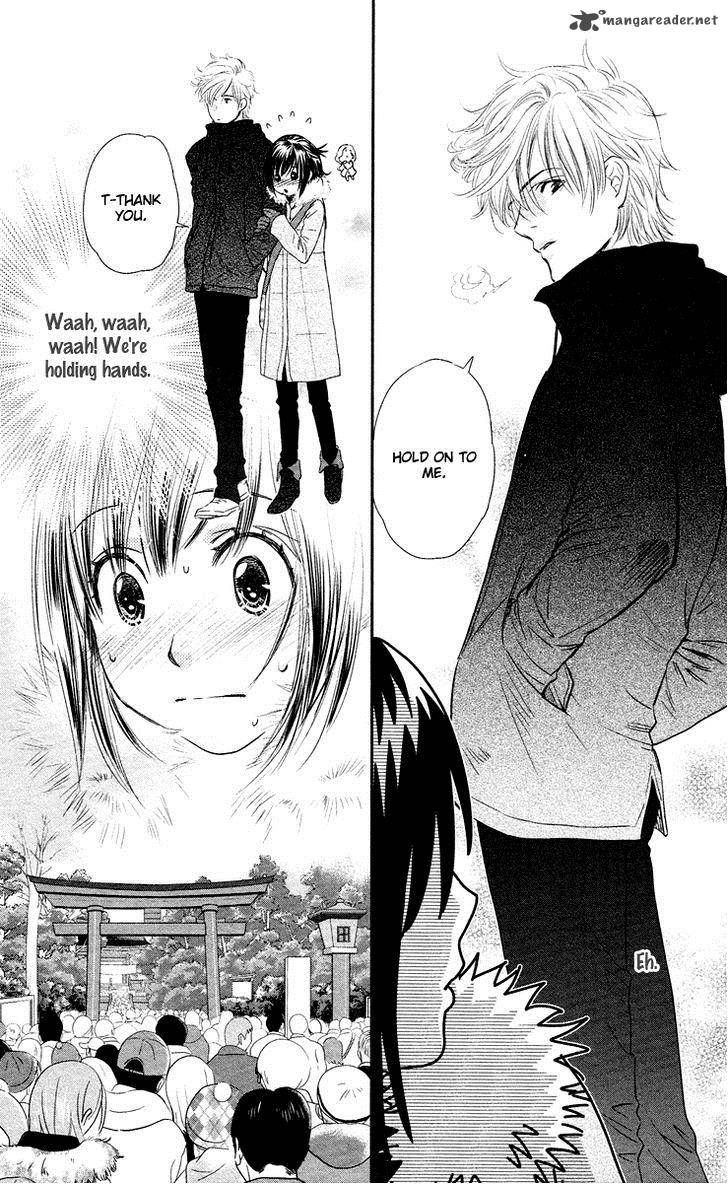 Kimi No Tame Ni Hiku Chopin 8 12