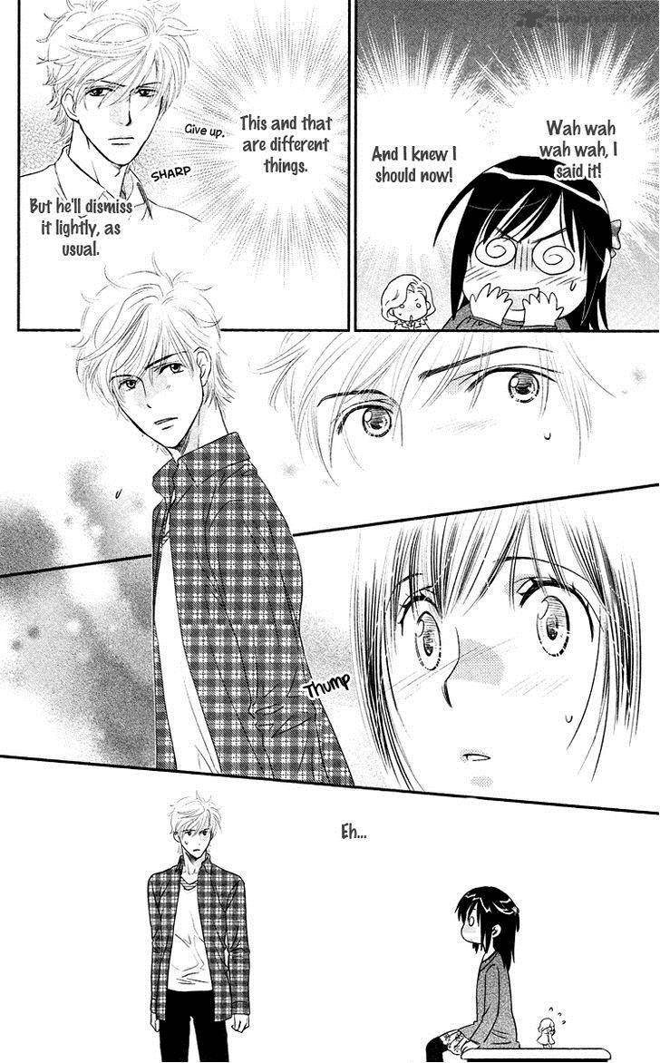 Kimi No Tame Ni Hiku Chopin 8 22