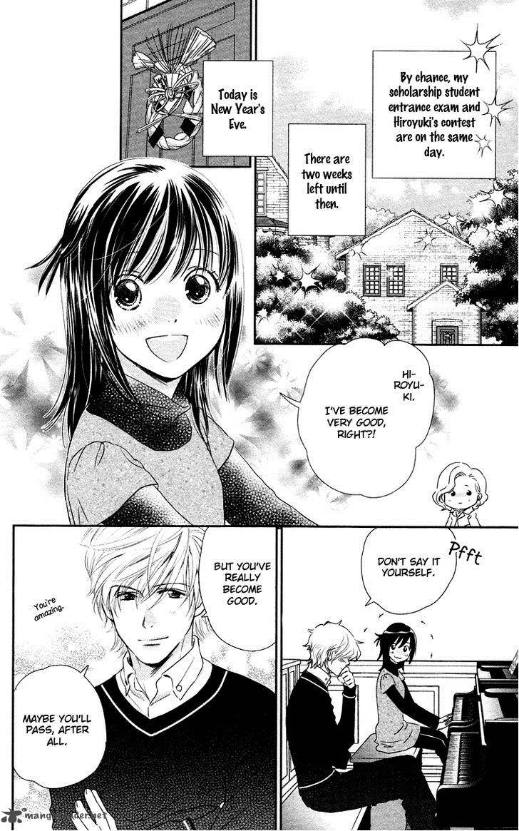 Kimi No Tame Ni Hiku Chopin 8 4