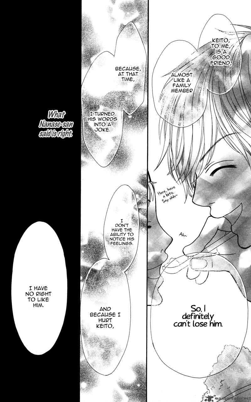 Kimi No Tonari De Seishunchuu 2 24
