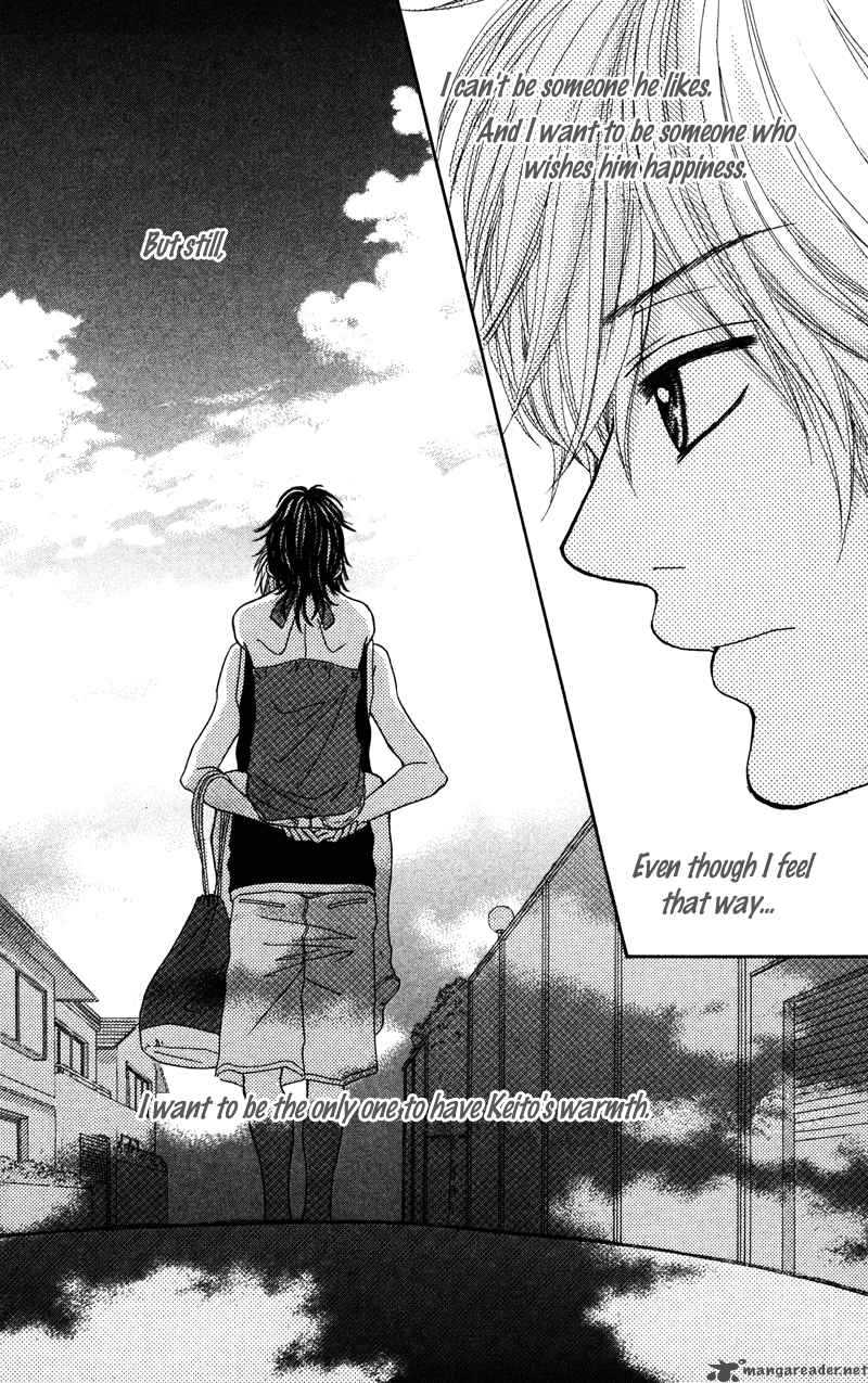 Kimi No Tonari De Seishunchuu 2 41
