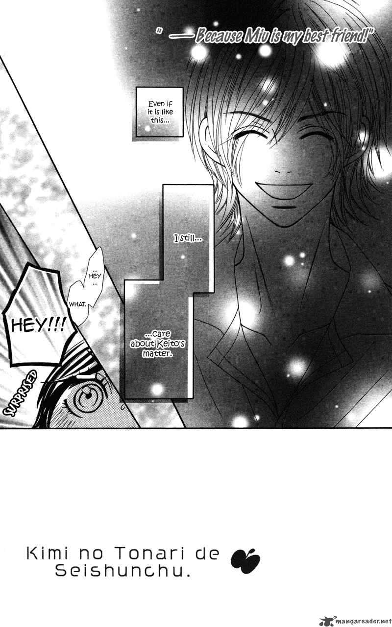 Kimi No Tonari De Seishunchuu 2 5