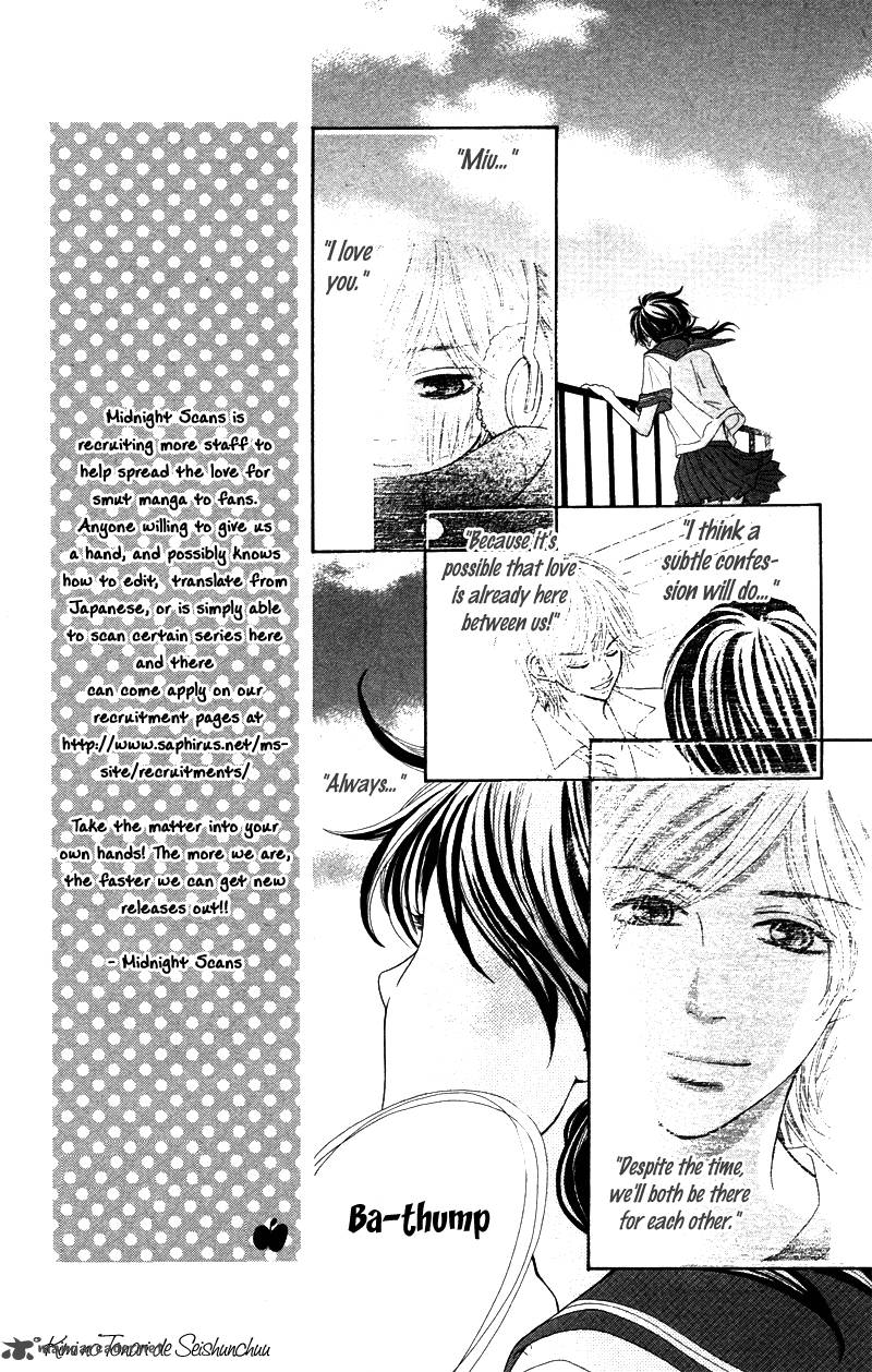 Kimi No Tonari De Seishunchuu 5 12