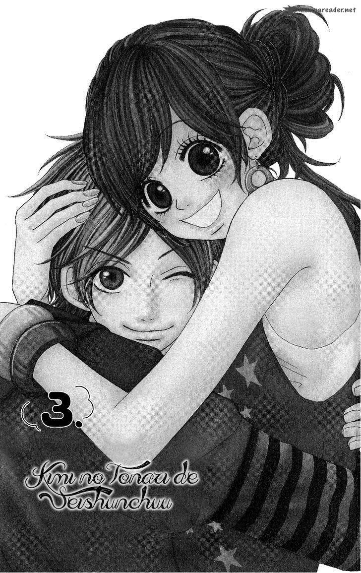 Kimi No Tonari De Seishunchuu 9 7