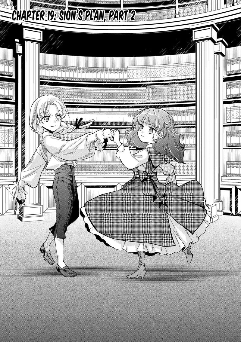 Kimi O Aisuru Koto Wa Nai To Itta Koori No Majutsushi Sama No Kataomoi Aite Ga Hensou Shita Watashi Datta 19 1