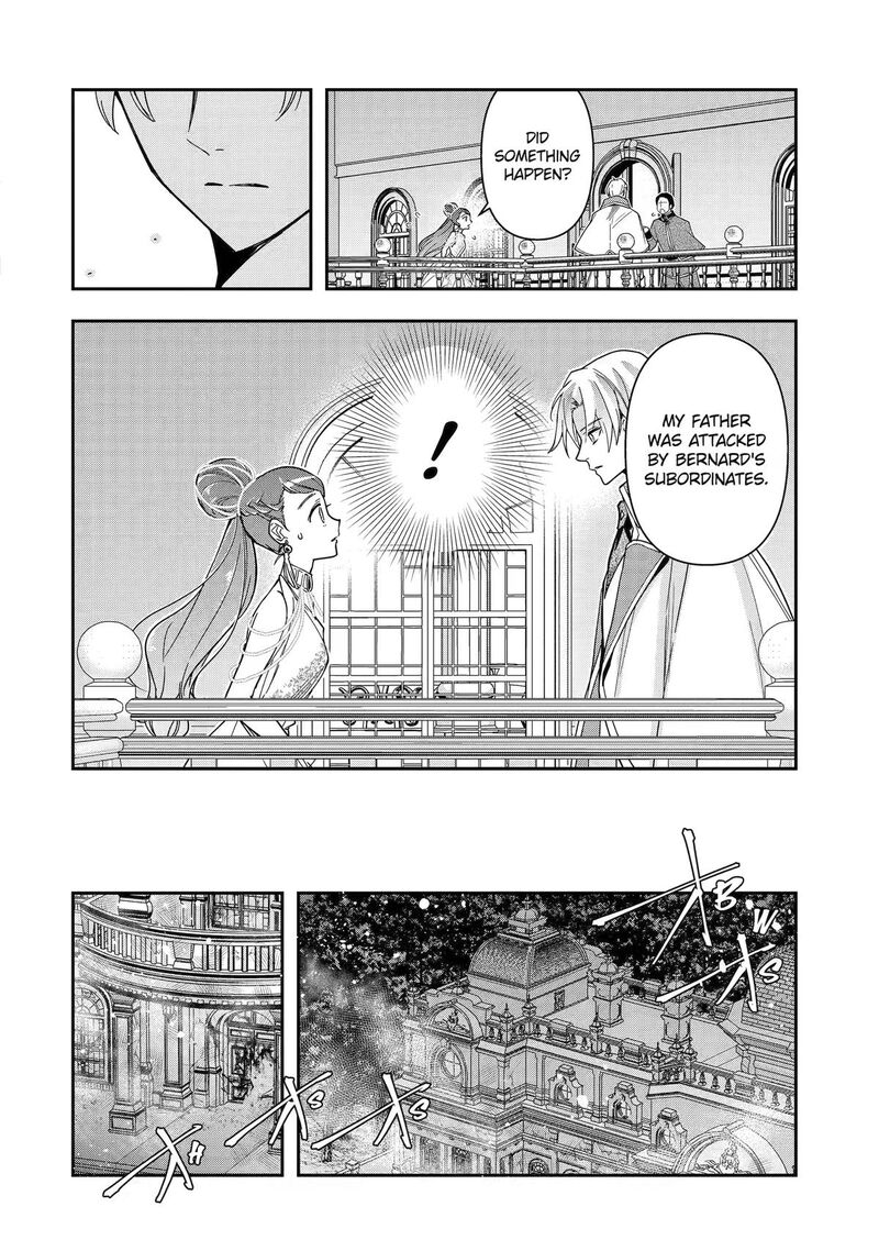 Kimi O Aisuru Koto Wa Nai To Itta Koori No Majutsushi Sama No Kataomoi Aite Ga Hensou Shita Watashi Datta 19 10