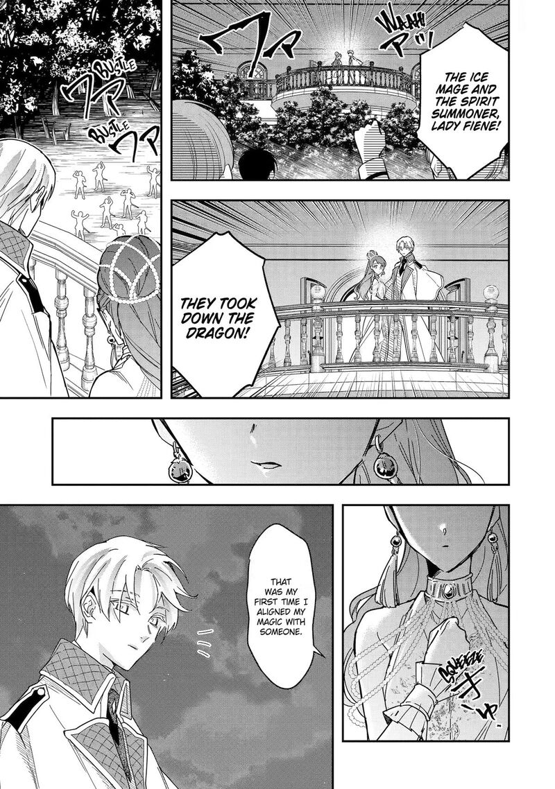 Kimi O Aisuru Koto Wa Nai To Itta Koori No Majutsushi Sama No Kataomoi Aite Ga Hensou Shita Watashi Datta 19 5