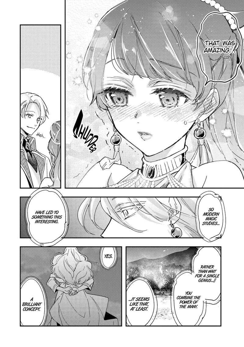 Kimi O Aisuru Koto Wa Nai To Itta Koori No Majutsushi Sama No Kataomoi Aite Ga Hensou Shita Watashi Datta 19 6