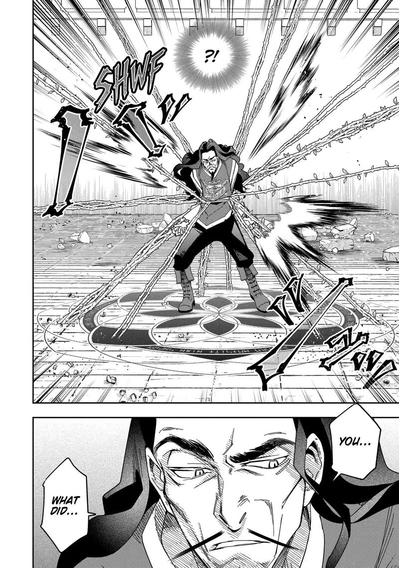 Kimi O Aisuru Koto Wa Nai To Itta Koori No Majutsushi Sama No Kataomoi Aite Ga Hensou Shita Watashi Datta 23 2