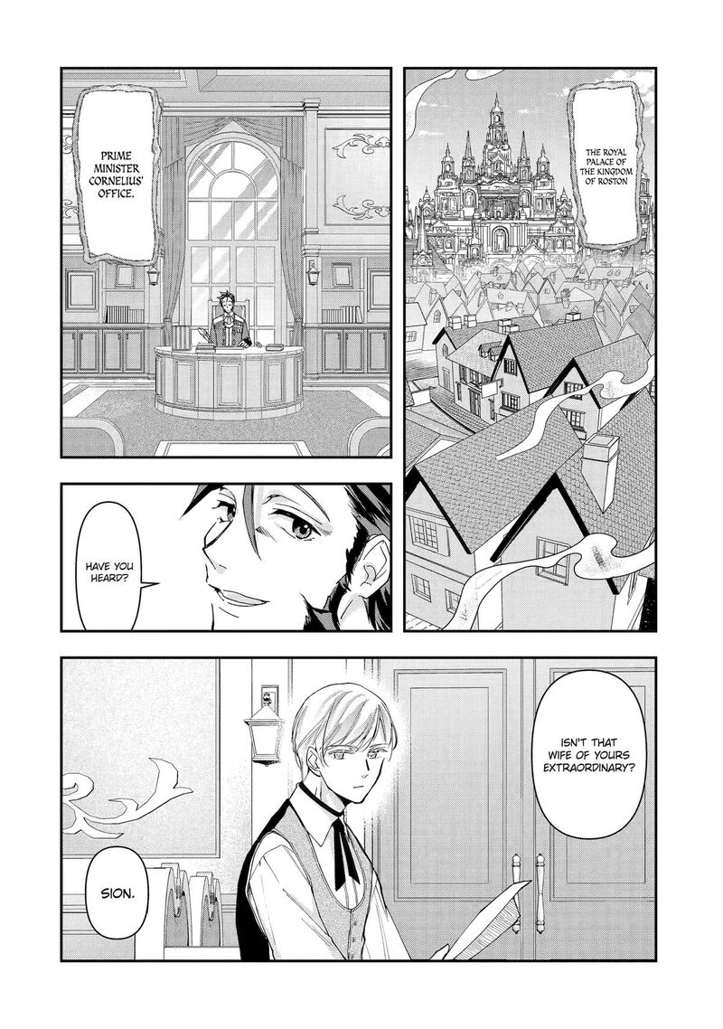 Kimi O Aisuru Koto Wa Nai To Itta Koori No Majutsushi Sama No Kataomoi Aite Ga Hensou Shita Watashi Datta 9 10