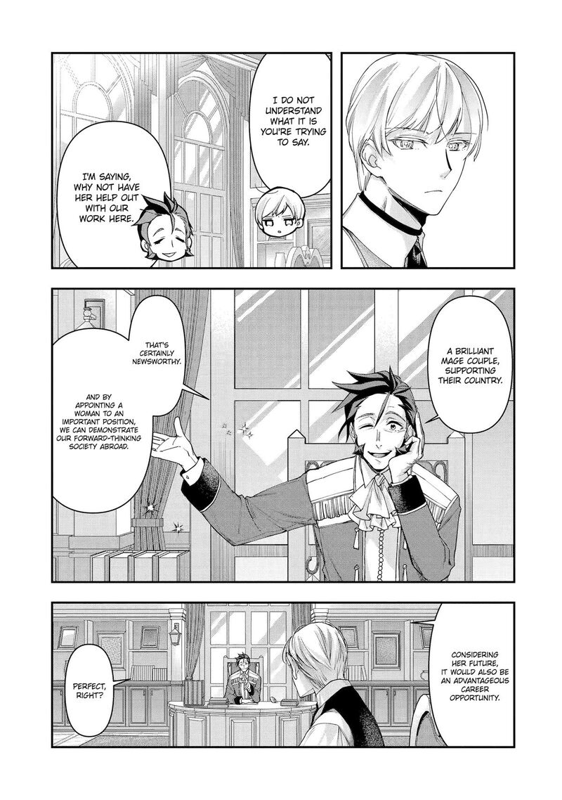 Kimi O Aisuru Koto Wa Nai To Itta Koori No Majutsushi Sama No Kataomoi Aite Ga Hensou Shita Watashi Datta 9 13