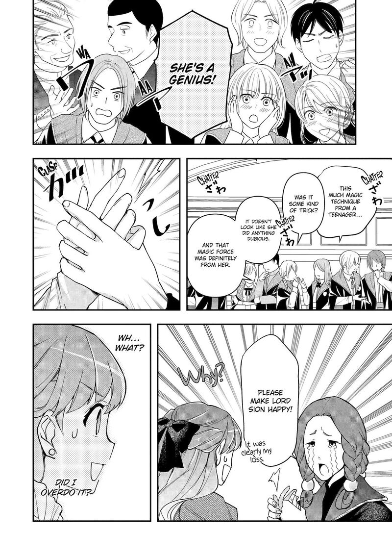 Kimi O Aisuru Koto Wa Nai To Itta Koori No Majutsushi Sama No Kataomoi Aite Ga Hensou Shita Watashi Datta 9 2