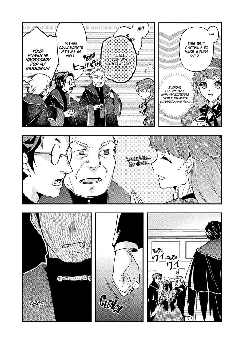Kimi O Aisuru Koto Wa Nai To Itta Koori No Majutsushi Sama No Kataomoi Aite Ga Hensou Shita Watashi Datta 9 3