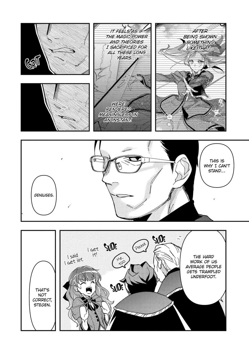 Kimi O Aisuru Koto Wa Nai To Itta Koori No Majutsushi Sama No Kataomoi Aite Ga Hensou Shita Watashi Datta 9 4