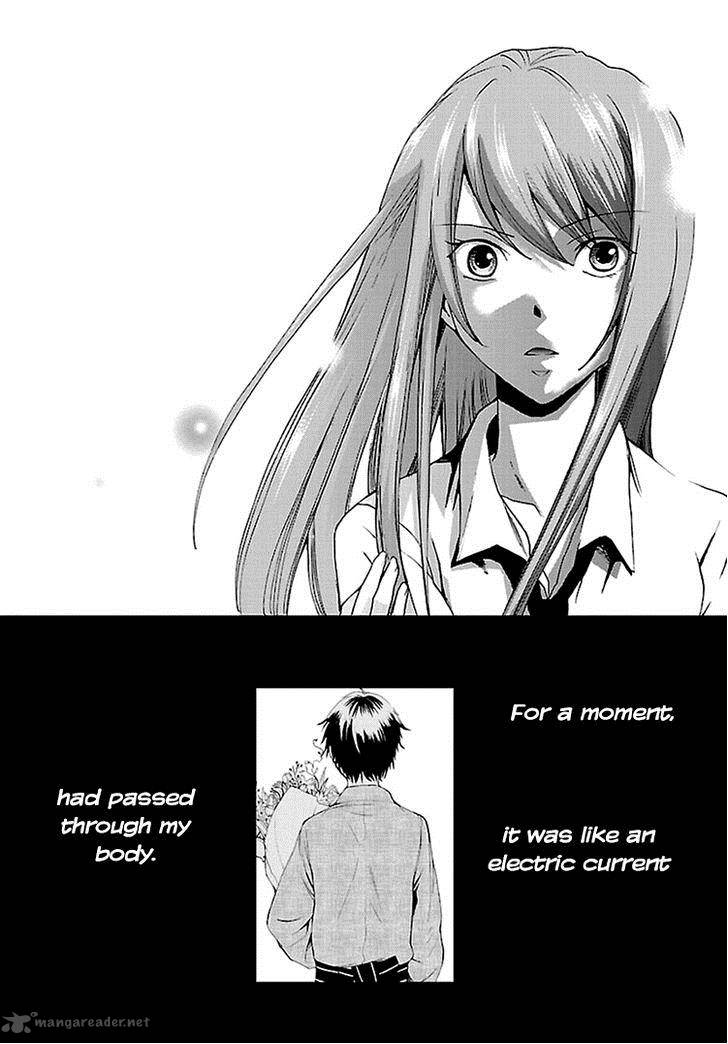 Kimi O Matsu AkaIIto 1 11