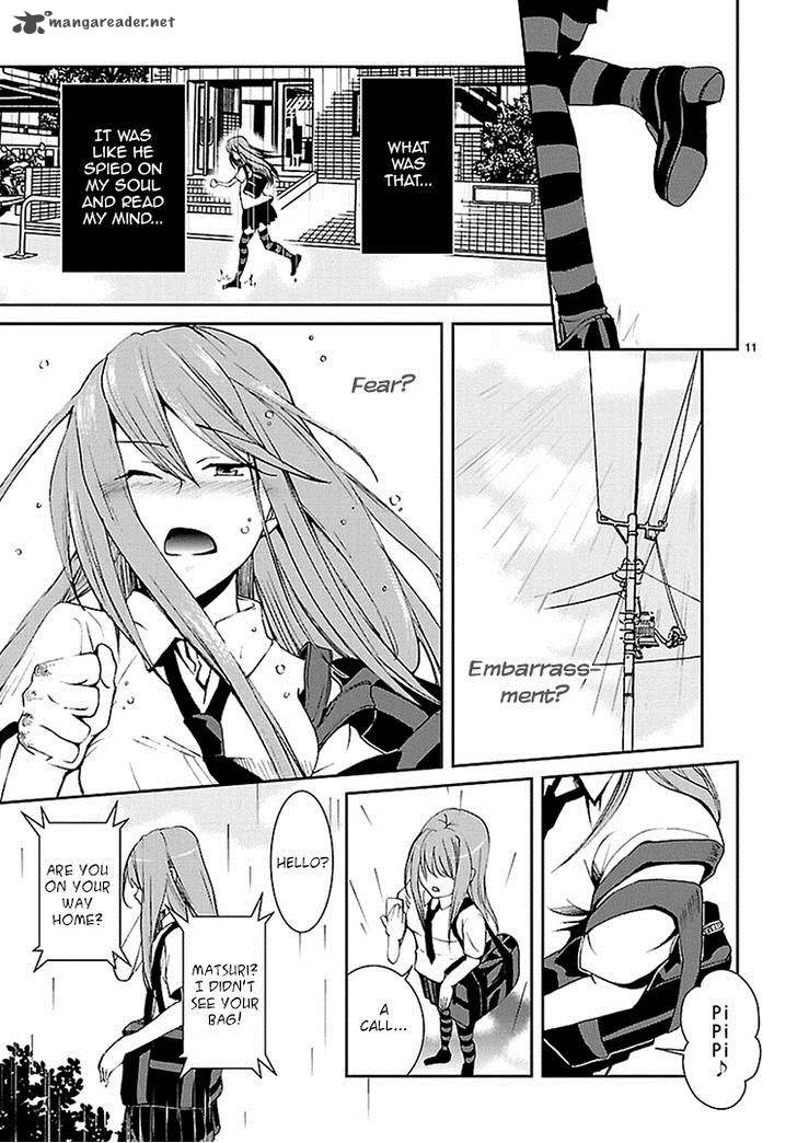 Kimi O Matsu AkaIIto 1 12