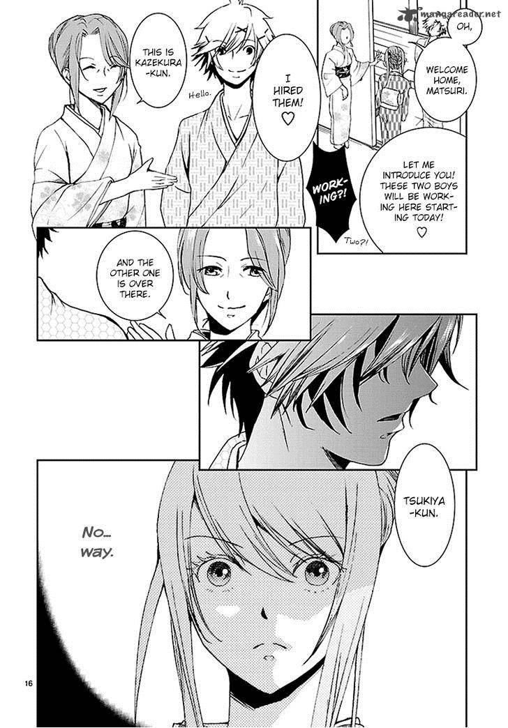 Kimi O Matsu AkaIIto 1 17