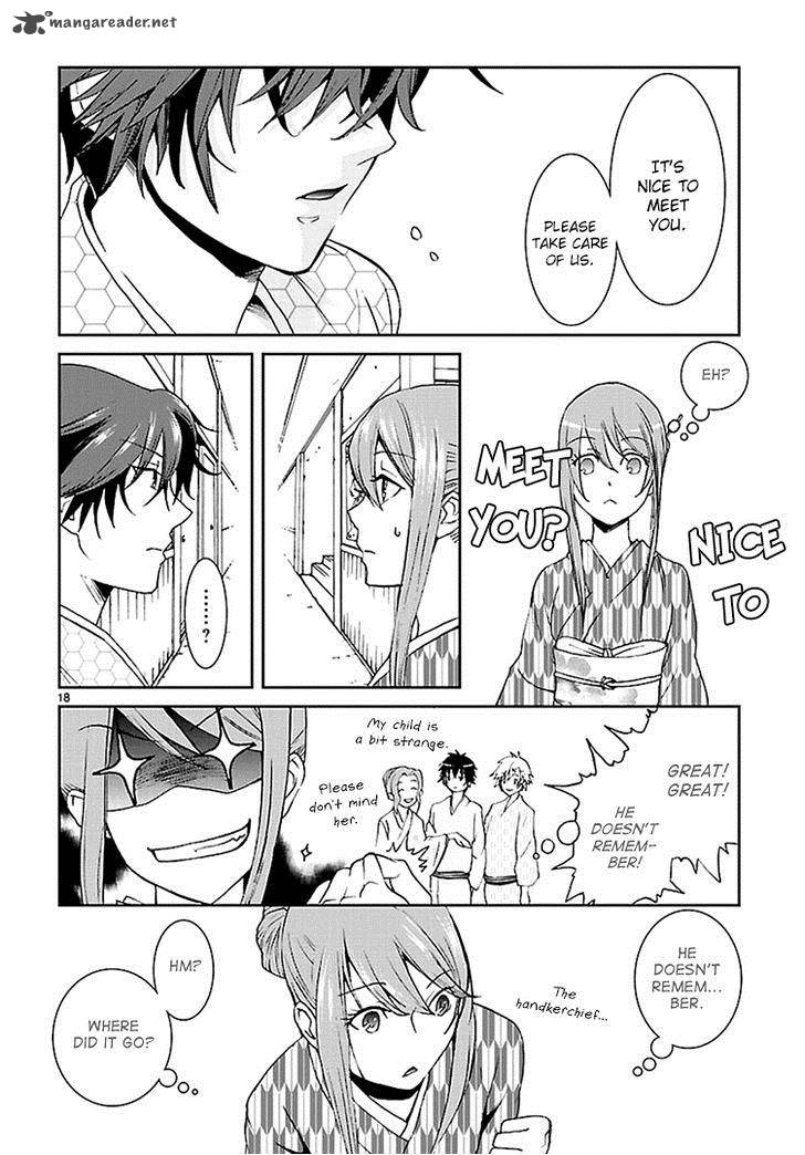 Kimi O Matsu AkaIIto 1 19