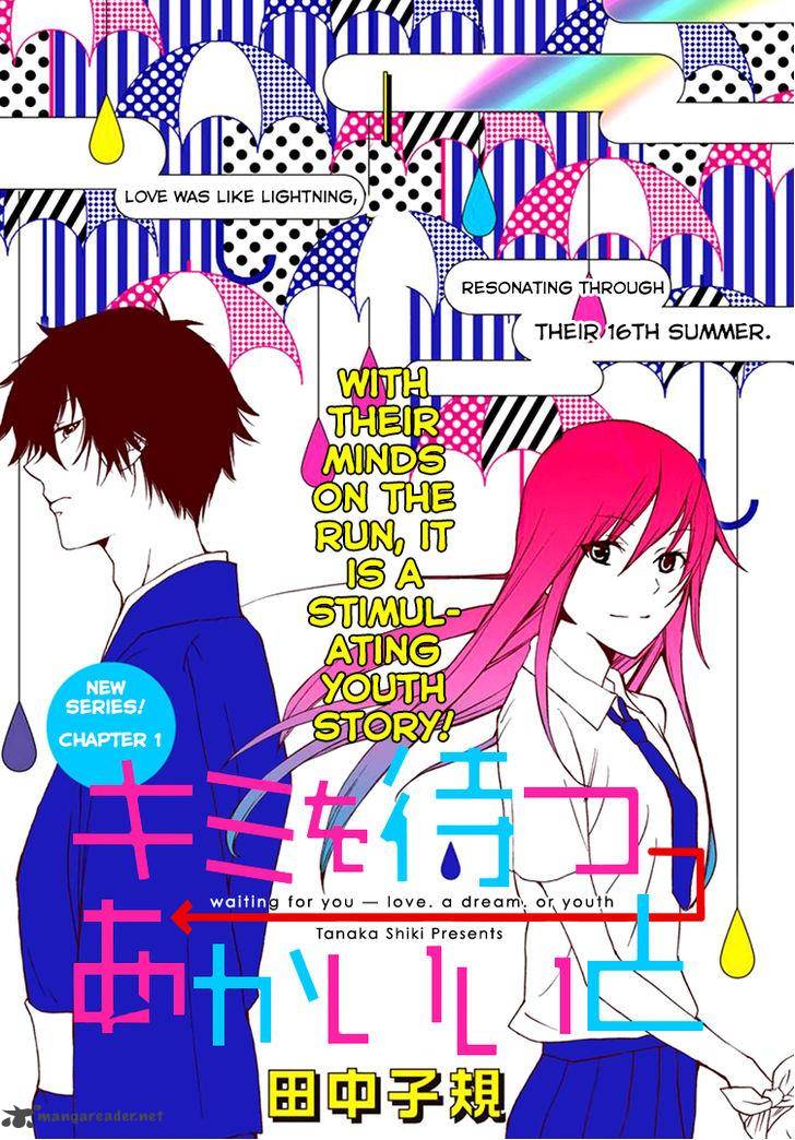 Kimi O Matsu AkaIIto 1 2