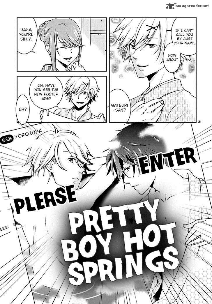 Kimi O Matsu AkaIIto 1 22