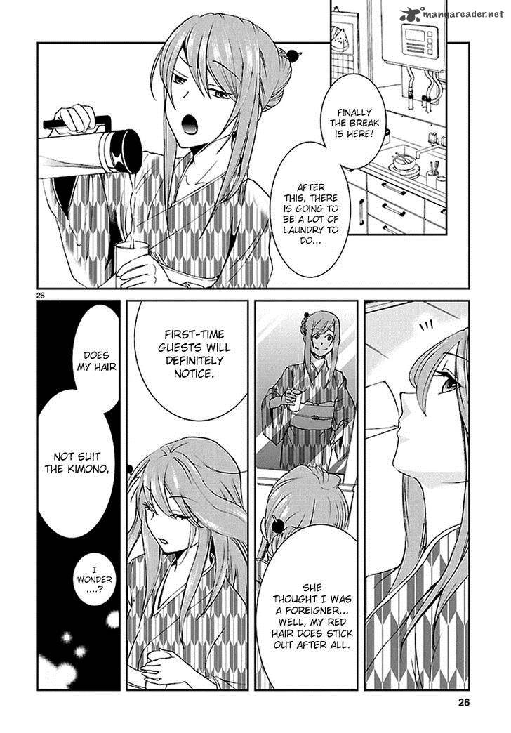 Kimi O Matsu AkaIIto 1 27