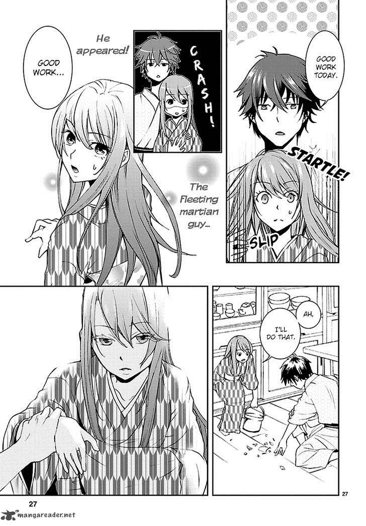 Kimi O Matsu AkaIIto 1 28