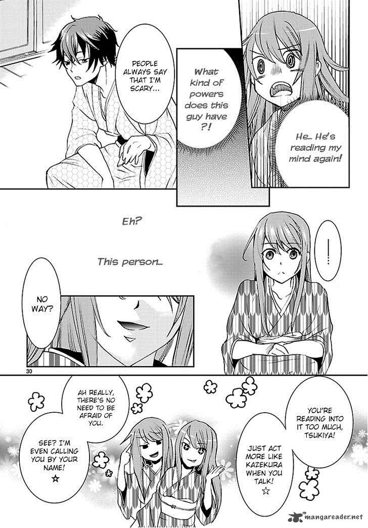 Kimi O Matsu AkaIIto 1 31