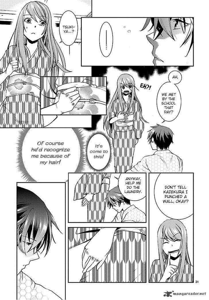 Kimi O Matsu AkaIIto 1 32