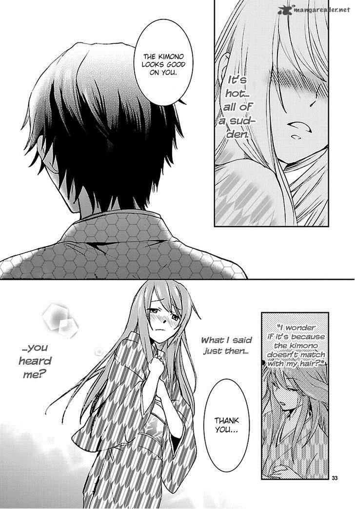 Kimi O Matsu AkaIIto 1 34