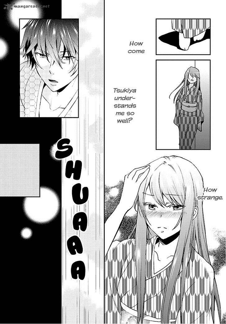 Kimi O Matsu AkaIIto 1 35