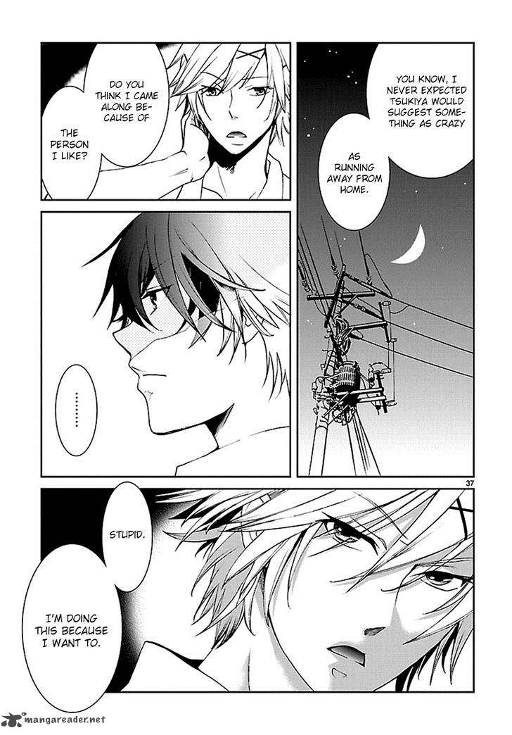 Kimi O Matsu AkaIIto 1 38
