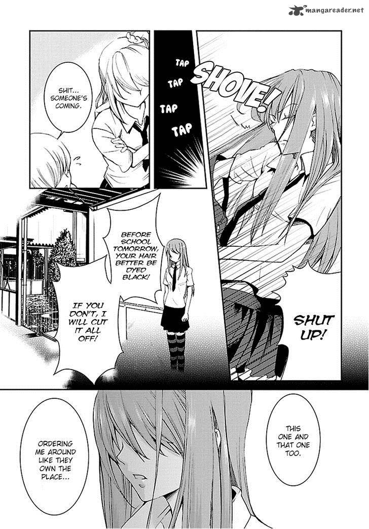 Kimi O Matsu AkaIIto 1 5