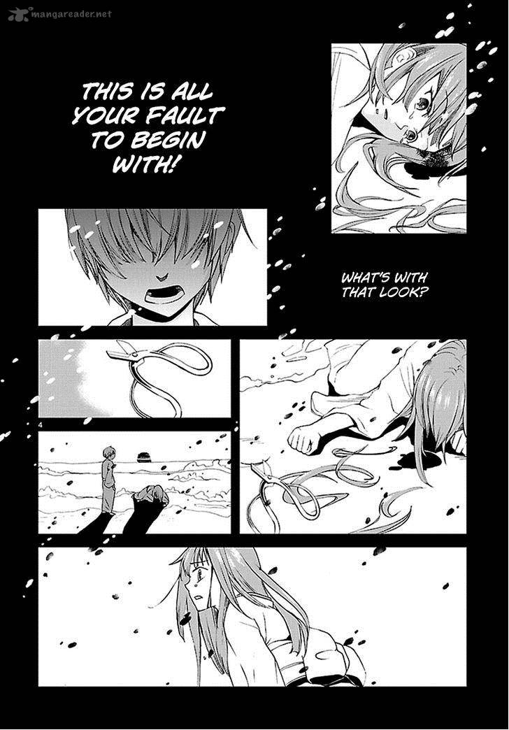 Kimi O Matsu AkaIIto 1 6