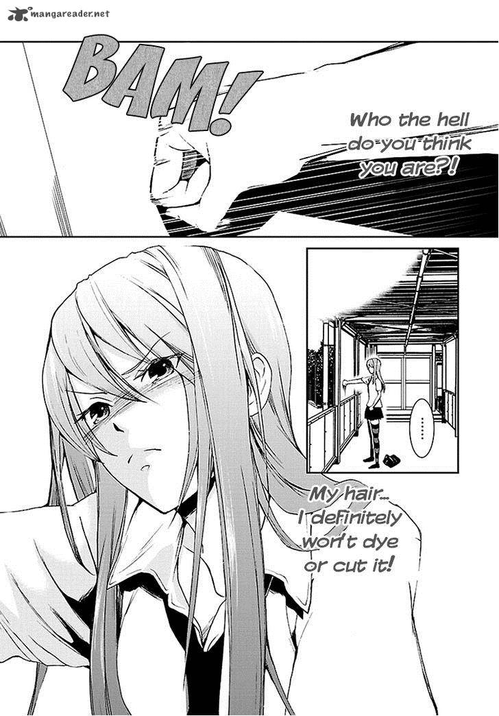 Kimi O Matsu AkaIIto 1 8