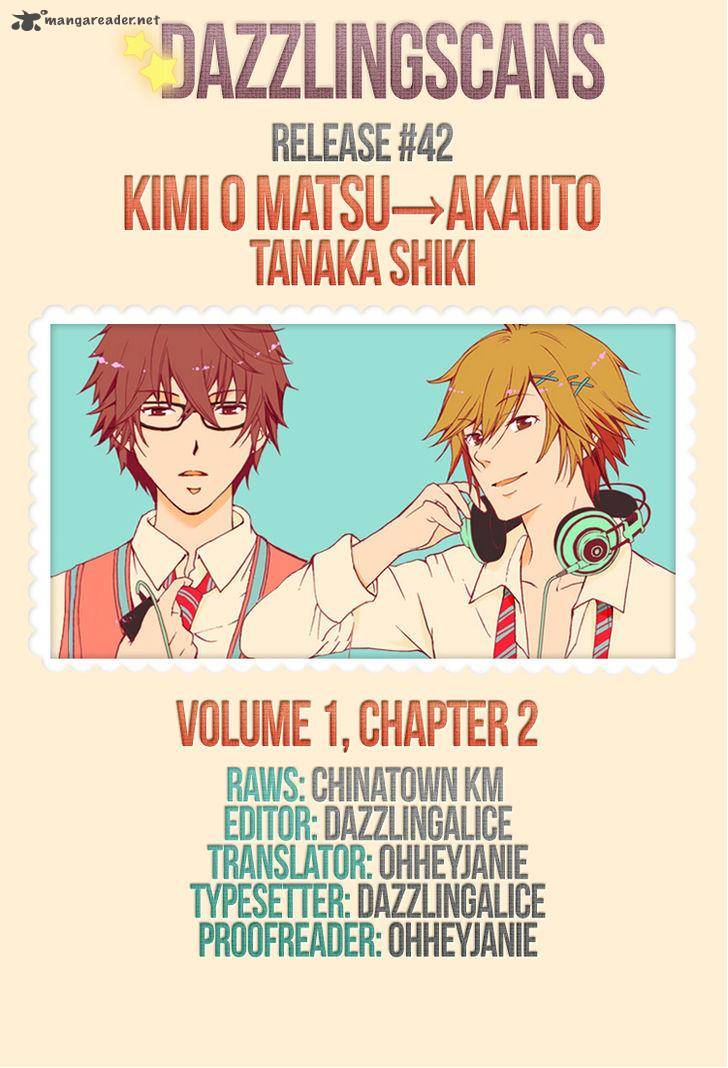 Kimi O Matsu AkaIIto 2 1