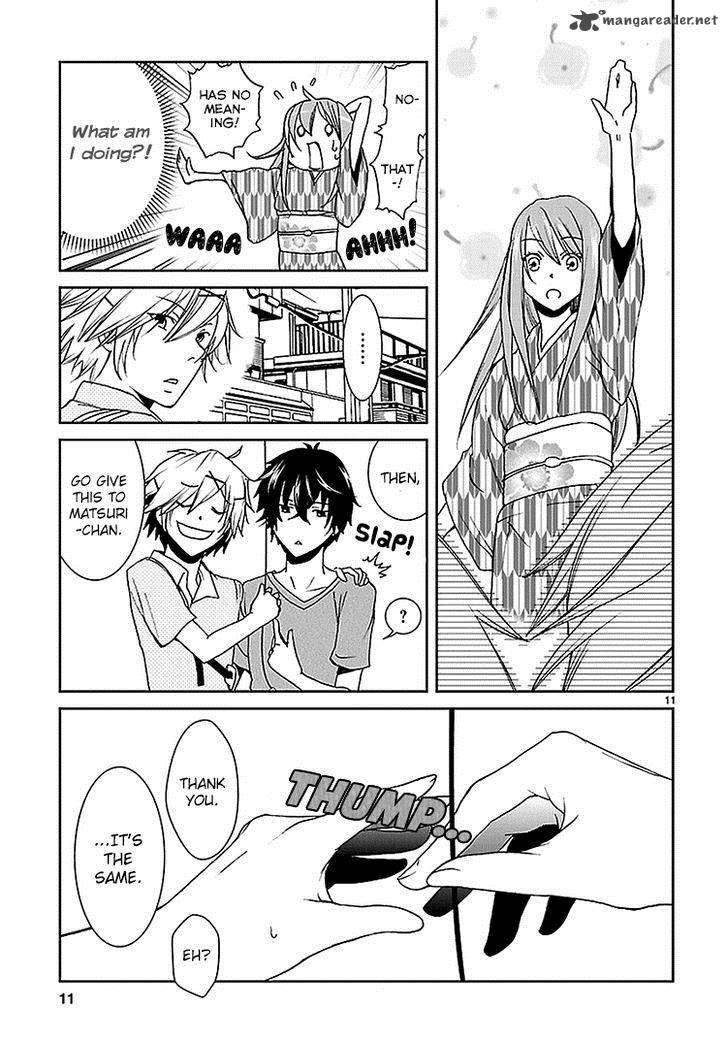 Kimi O Matsu AkaIIto 2 12