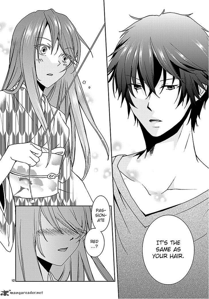 Kimi O Matsu AkaIIto 2 13