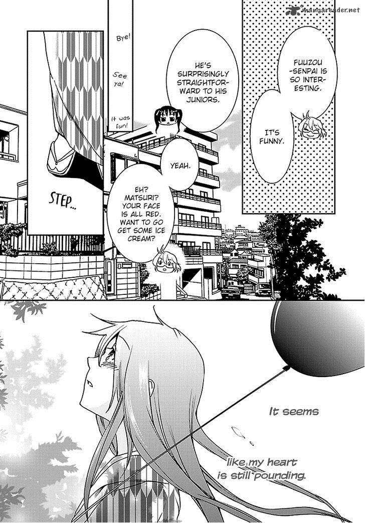 Kimi O Matsu AkaIIto 2 15