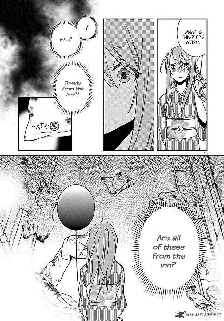 Kimi O Matsu AkaIIto 2 16