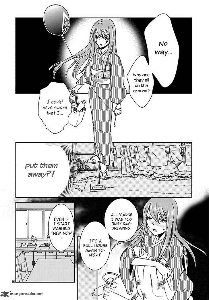 Kimi O Matsu AkaIIto 2 17