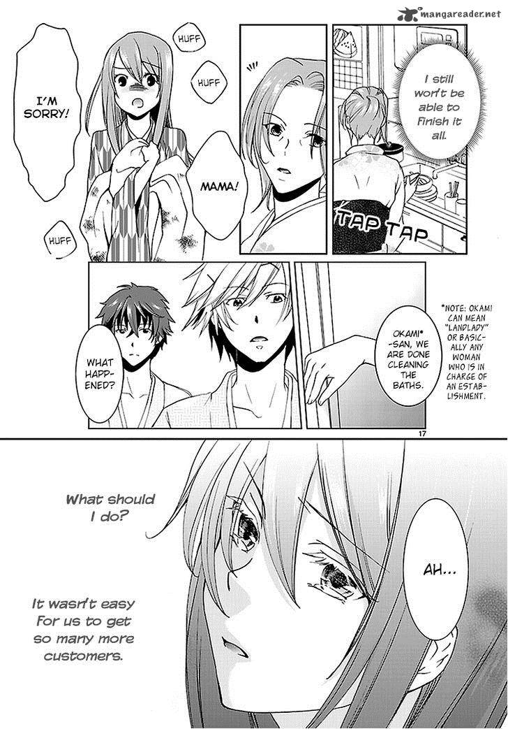 Kimi O Matsu AkaIIto 2 18