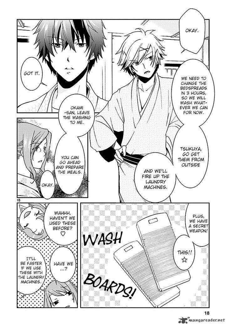 Kimi O Matsu AkaIIto 2 19