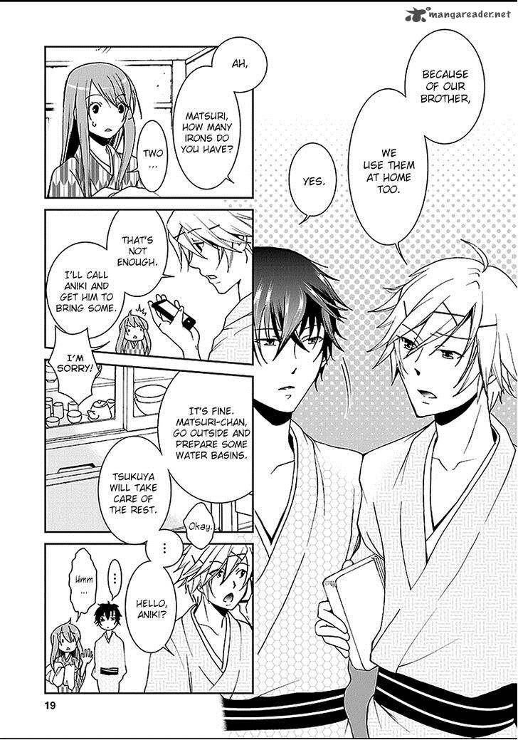 Kimi O Matsu AkaIIto 2 20