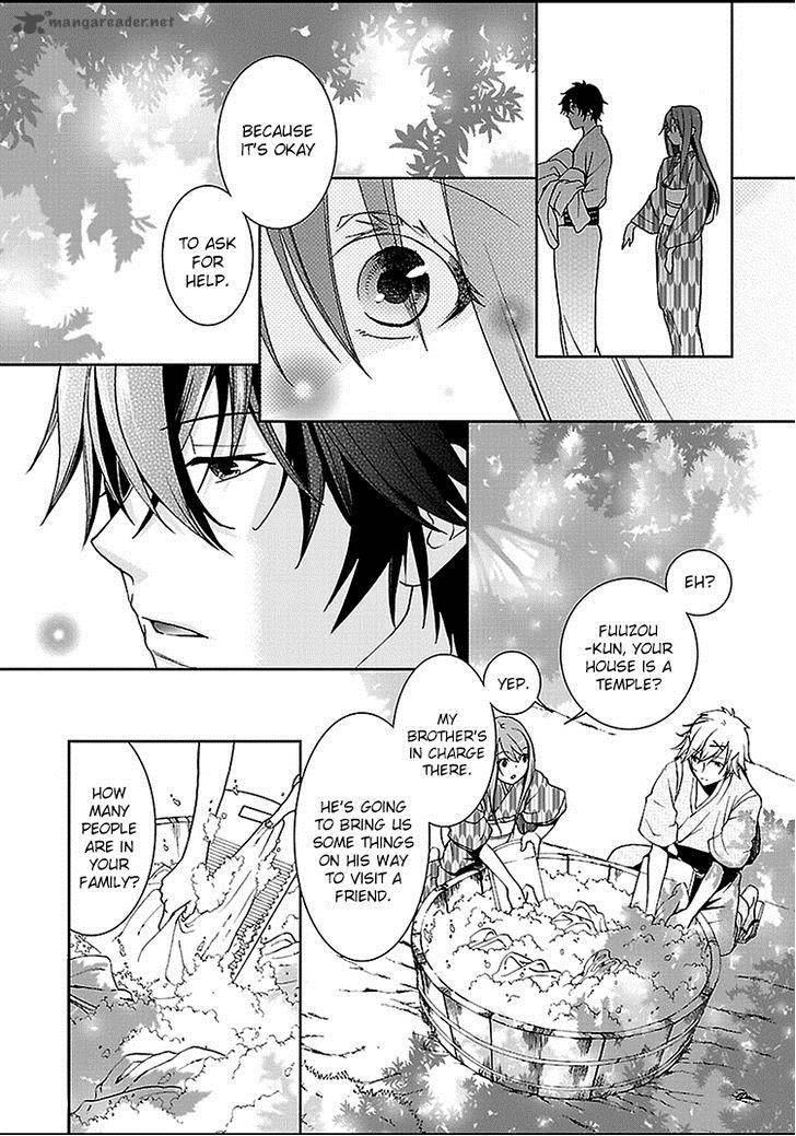 Kimi O Matsu AkaIIto 2 22