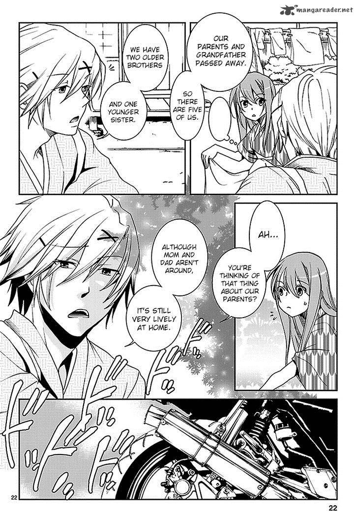 Kimi O Matsu AkaIIto 2 23