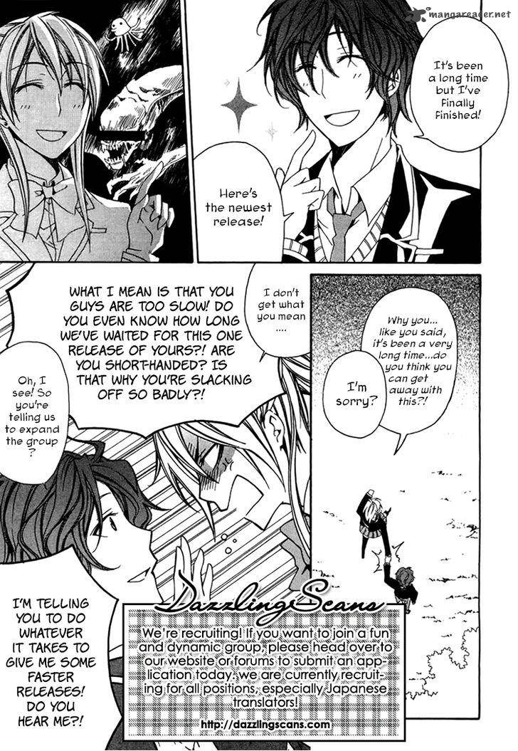 Kimi O Matsu AkaIIto 2 26